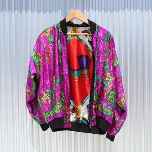 Vintage Reversible Bomber